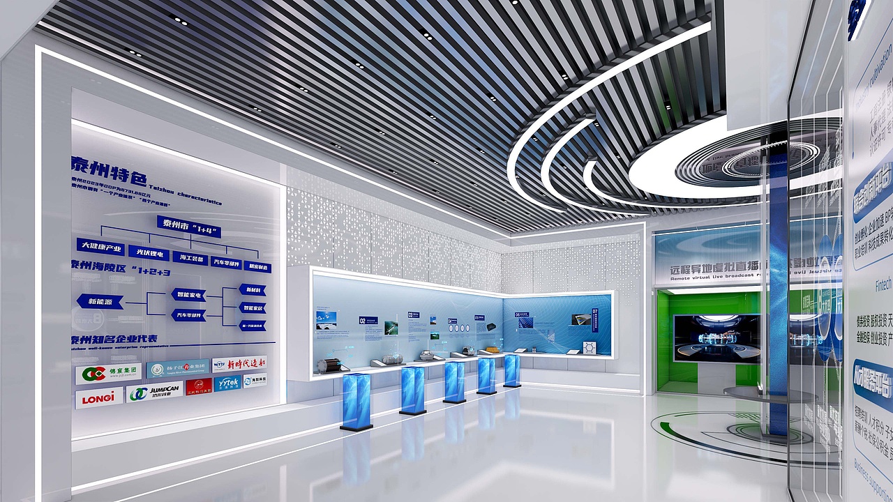 原创展厅设计01