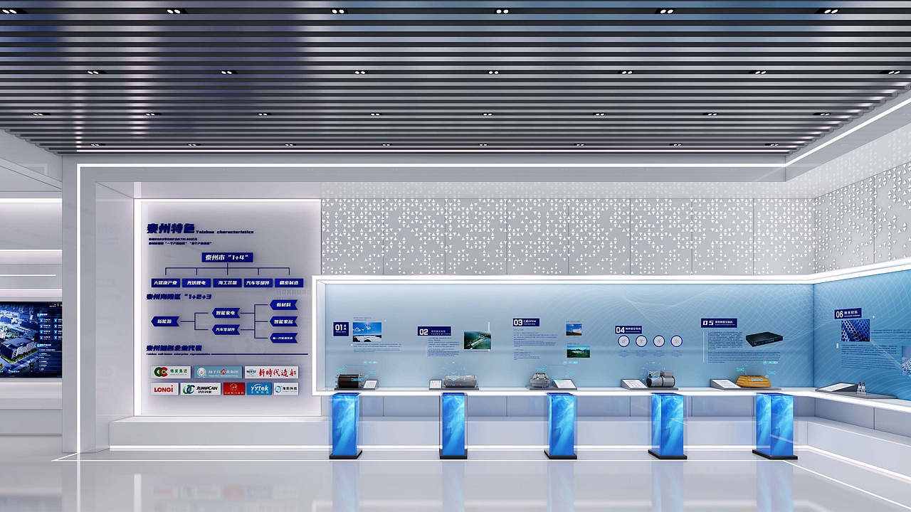 原创展厅设计01