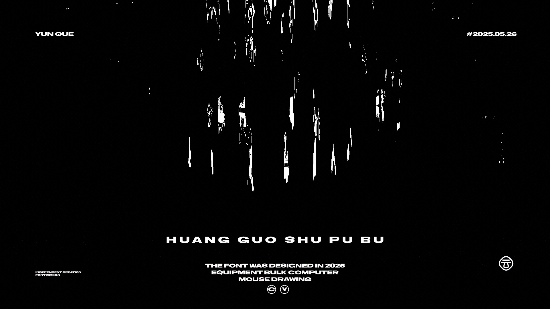 字体设计（图ZMzkxMjEwNDM2） - 字体/字形 - 站酷设计师云阙原创素材 - 站酷ZCOOL