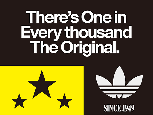 adidas 平面设计