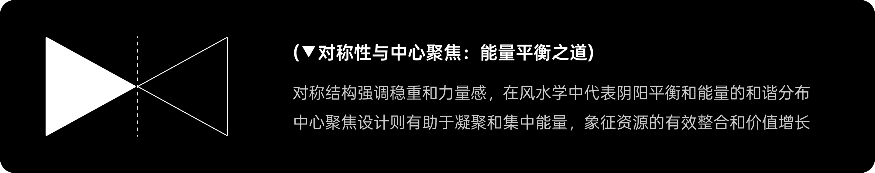 风水VS科学:金融LOGO背后的文化逻辑(图ZMTUxMDM3NDg=) - 观点 - 站酷设计师西子小宇宙原创素材 - 站酷ZCOOL