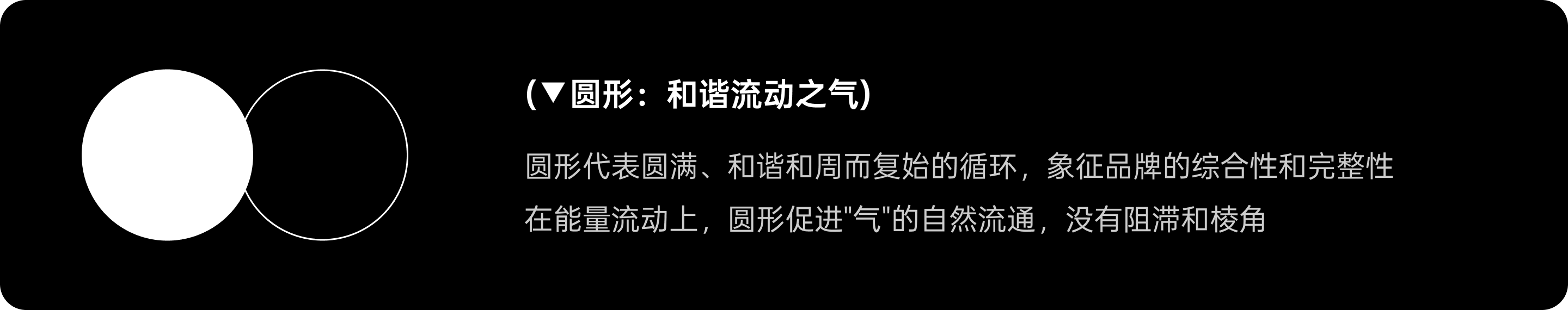风水VS科学:金融LOGO背后的文化逻辑(图ZMTUxMDM3NDA=) - 观点 - 站酷设计师西子小宇宙原创素材 - 站酷ZCOOL