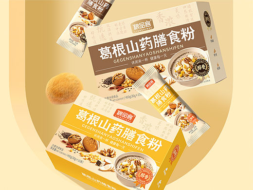 包装设计/食养/葛根山药膳食粉包装品牌设计