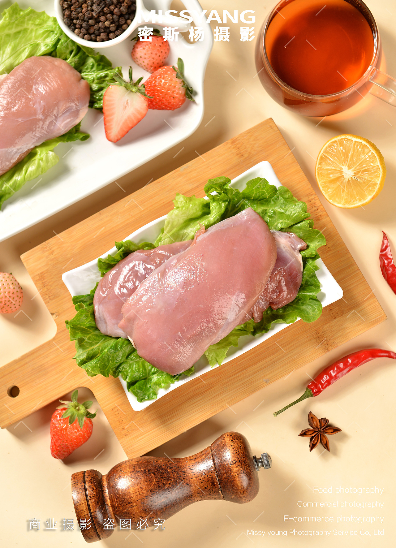 生鲜肉类鸭胸肉拍摄|电商产品美食摄影|×郑州密斯杨（图ZMzkxMjE2Nzg4） - 美食摄影 - 站酷设计师密斯杨摄影原创素材 - 站酷ZCOOL