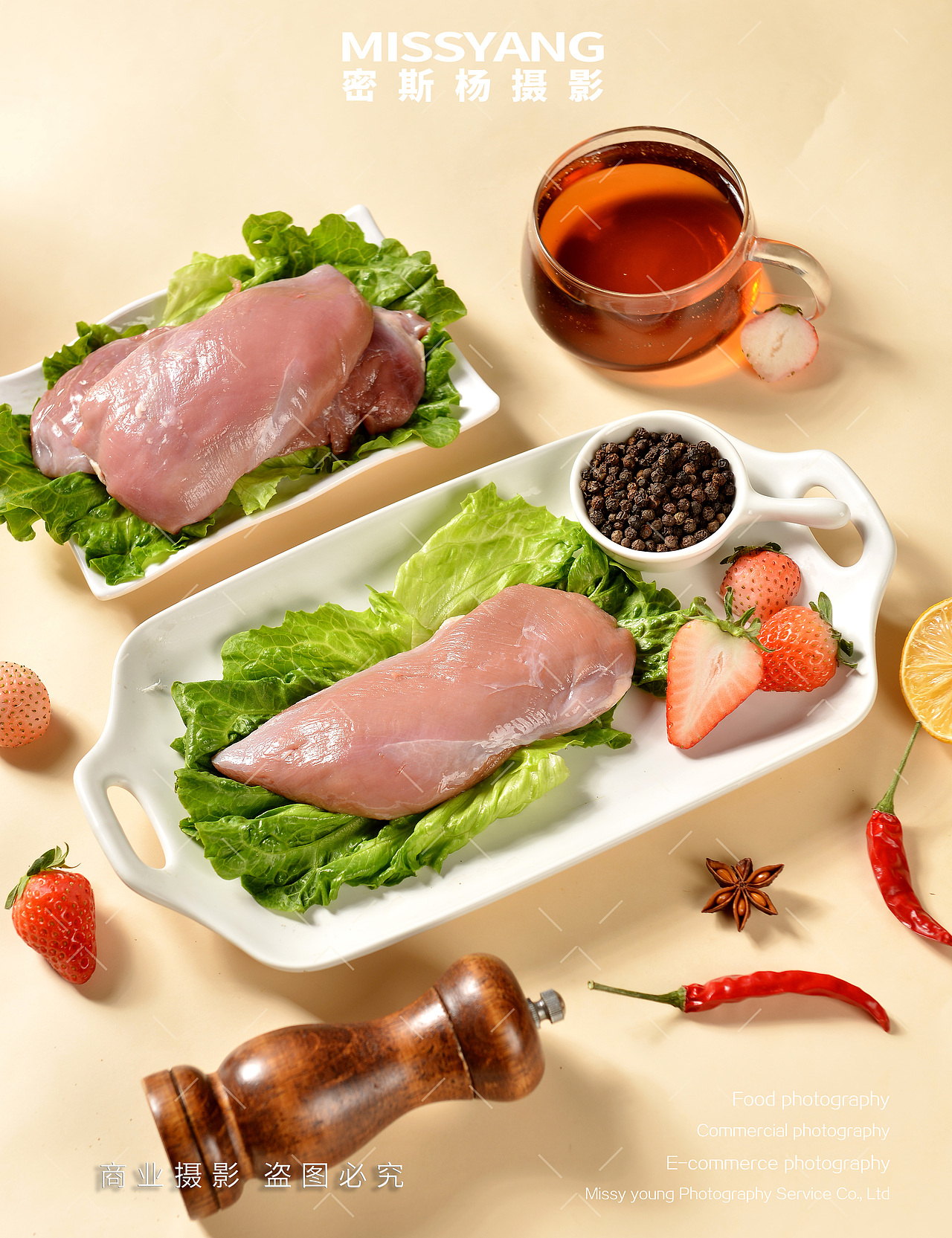 生鲜肉类鸭胸肉拍摄|电商产品美食摄影|×郑州密斯杨（图ZMzkxMjE2Nzgw） - 美食摄影 - 站酷设计师密斯杨摄影原创素材 - 站酷ZCOOL