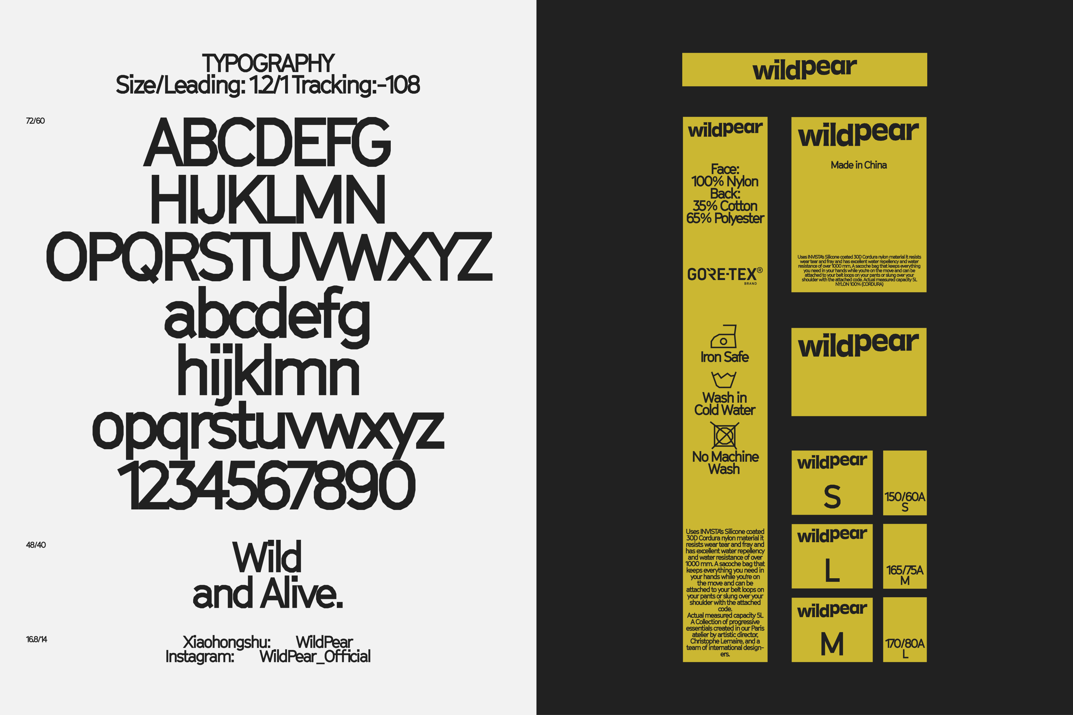 为紧张的生活松一松发条-WILDPEAR 野梨品牌视觉｜365天的好设计NO.91（图ZMTUxMDM4ODQ=） - 观点 - 站酷设计师站酷资讯原创素材 - 站酷ZCOOL