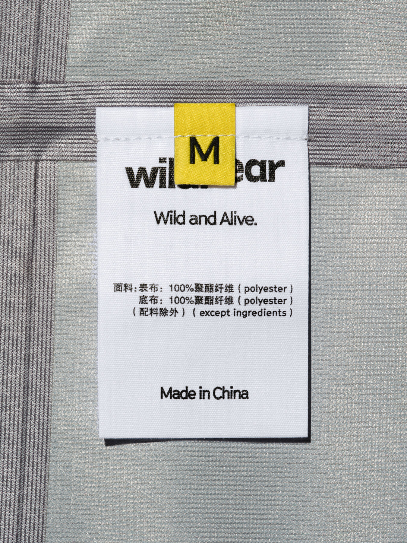 为紧张的生活松一松发条-WILDPEAR 野梨品牌视觉｜365天的好设计NO.91（图ZMTUxMDM4OTI=） - 观点 - 站酷设计师站酷资讯原创素材 - 站酷ZCOOL