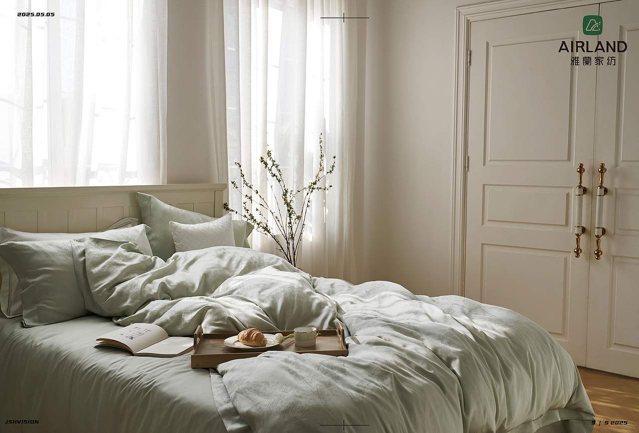 雅兰家纺2025春夏