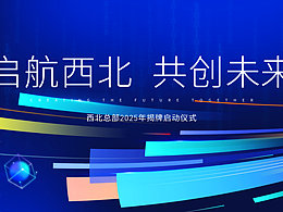 2024一些设计主k