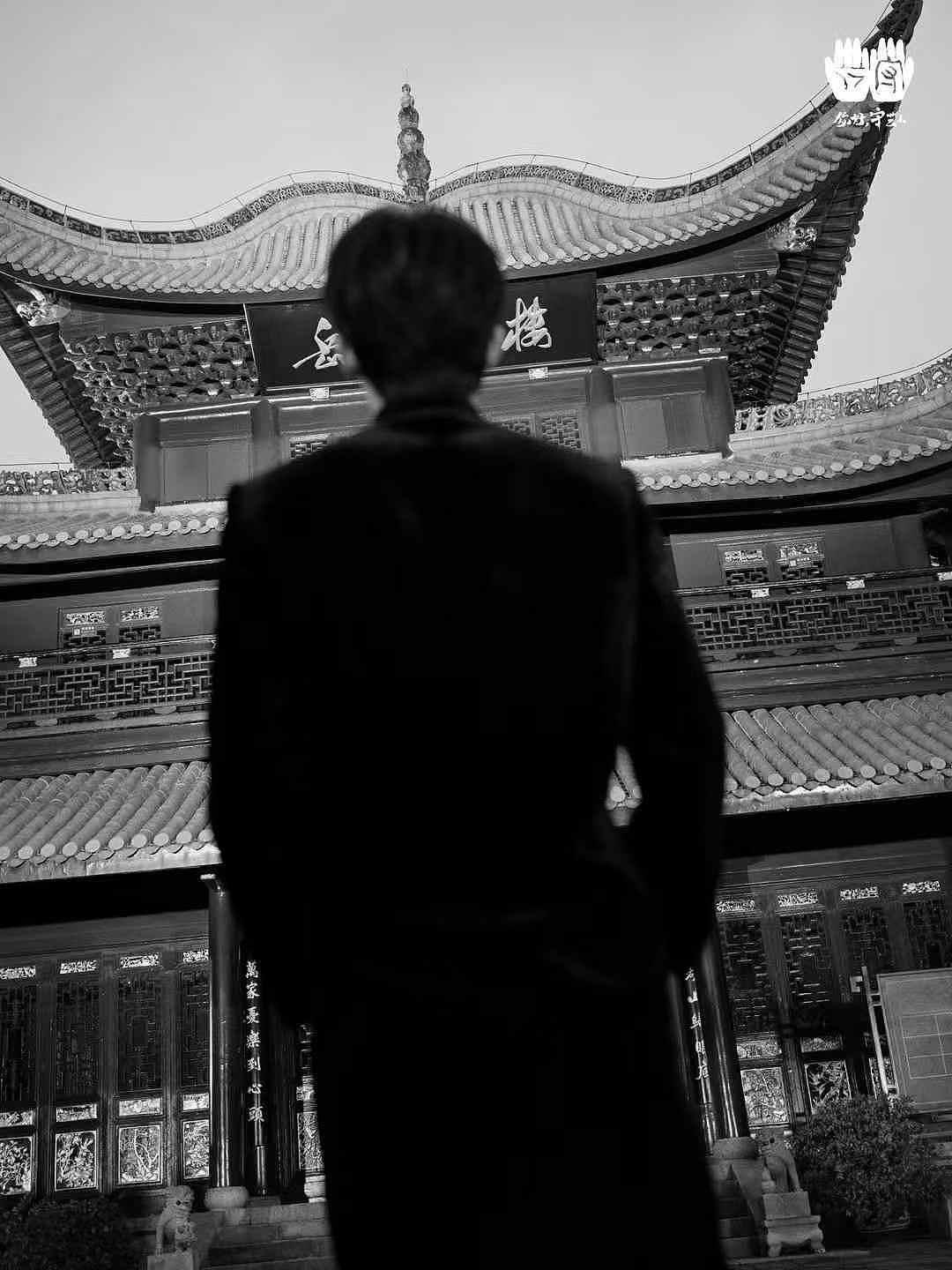 你好守艺人｜王星越·与守艺人不期而遇