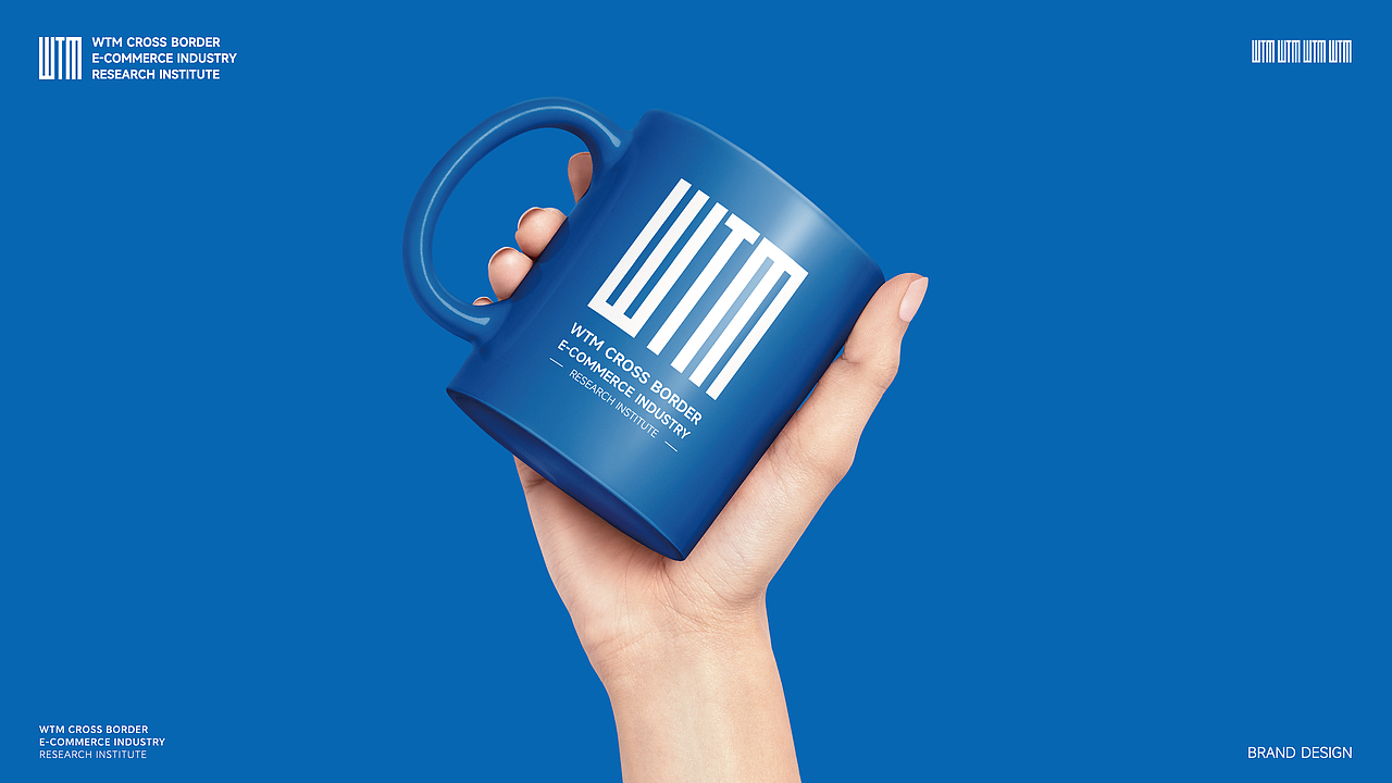 WTM跨境电商产业研究院LOGO设计|企业品牌形象VI设计