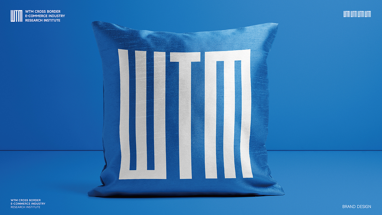 WTM跨境电商产业研究院LOGO设计|企业品牌形象VI设计