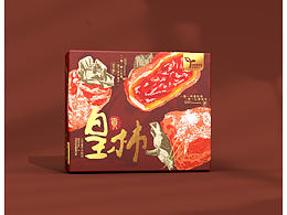 日式卡通柿餅手繪包裝設(shè)計(jì) 