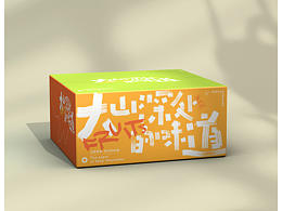 日式手繪文字水果通用箱設(shè)計(jì) 