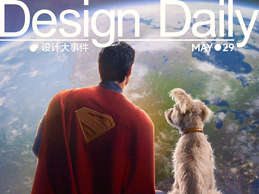 电影《超人》中国内地定档7月/全球首位四个皇冠的QQ用户将诞生/ Labubu被吐槽品控问题