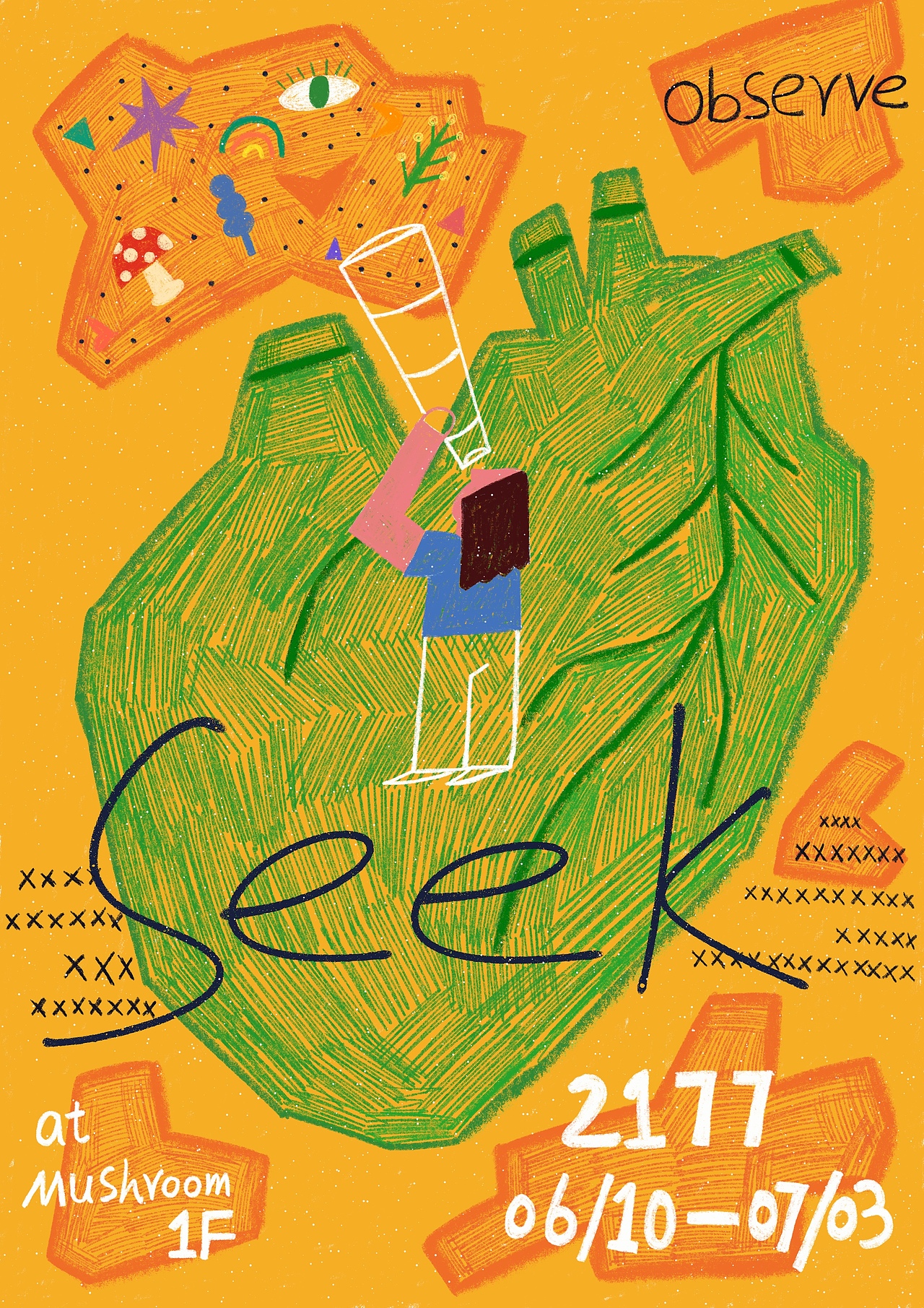 寻找（图ZMzkxMjI4MjEy） - 商业插画 - 站酷设计师张张菇原创素材 - 站酷ZCOOL