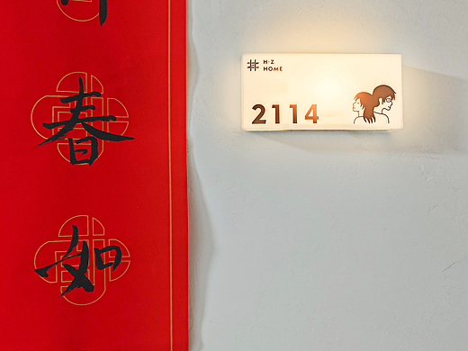 深圳300万35m²老破小改造（个人主页-ZNzE5ODUwMzI=） - 家装设计 - 站酷设计师井号丨独立设计师原创素材 - 站酷ZCOOL