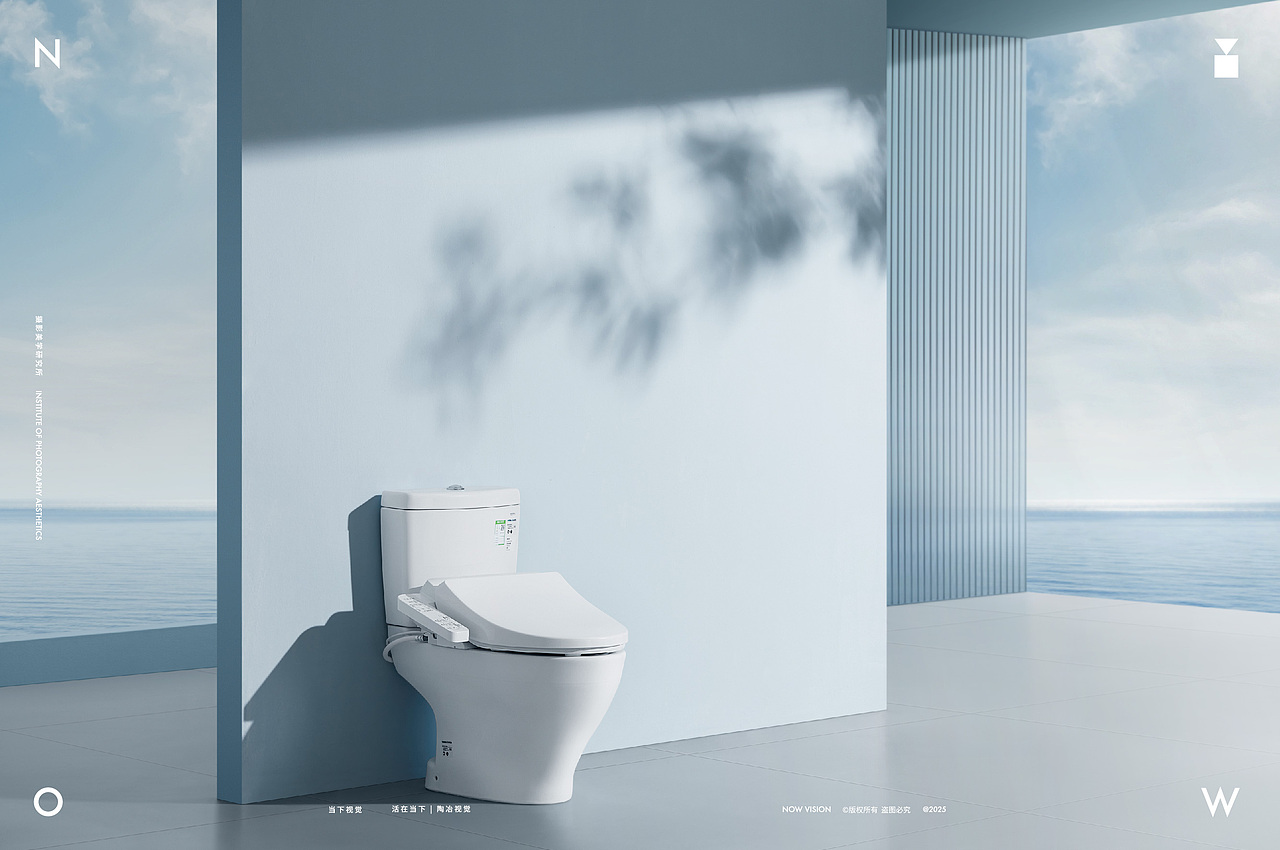 TOTO | 卫浴摄影 X 当下视觉