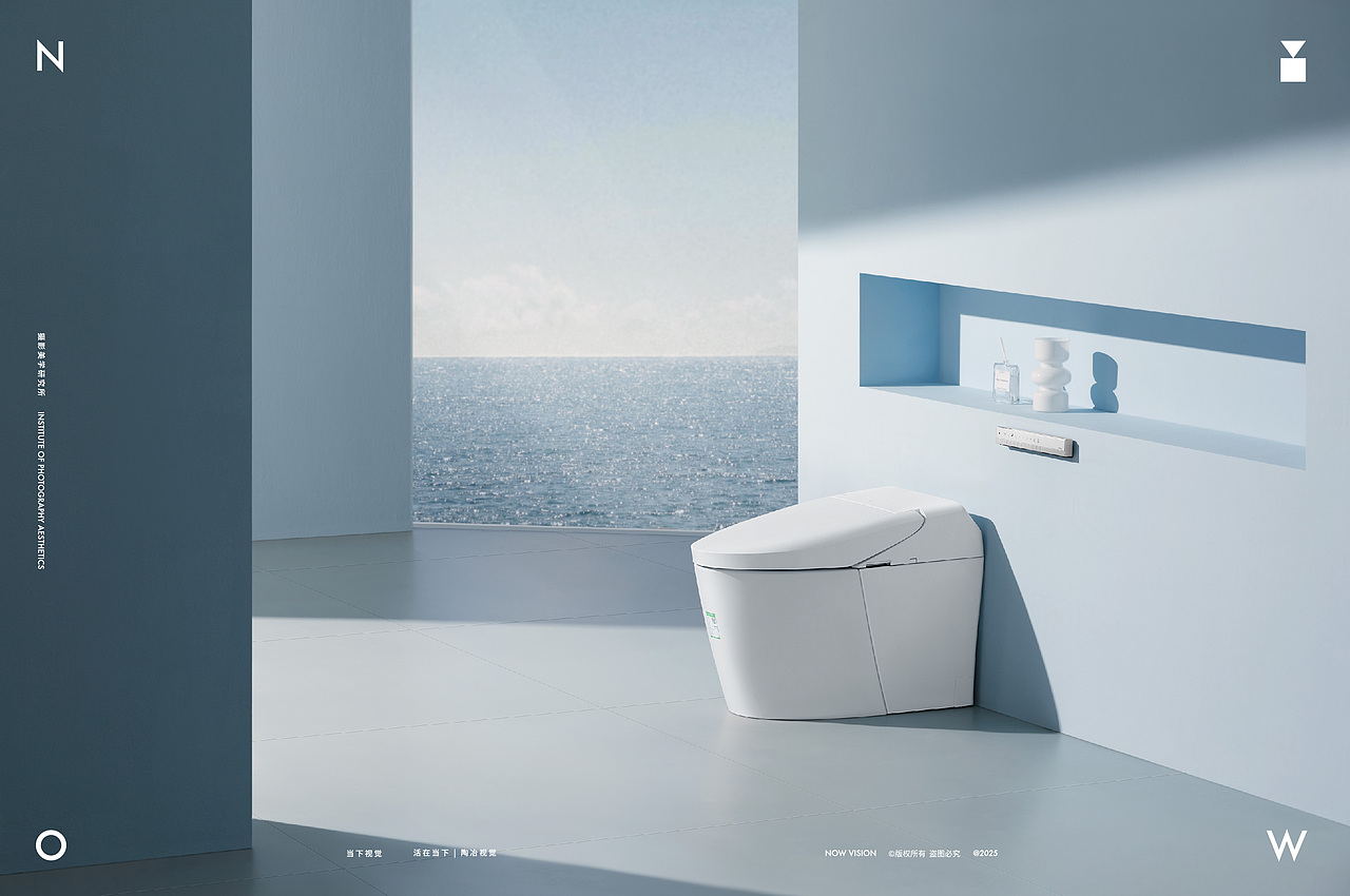 TOTO | 卫浴摄影 X 当下视觉