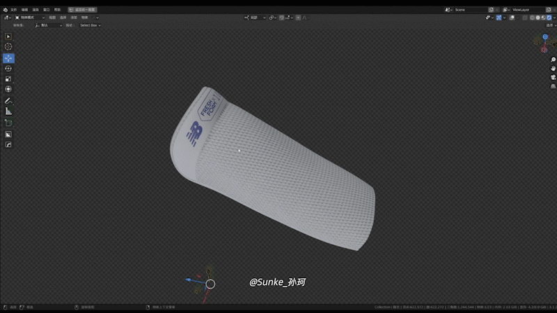 New Balance Fresh Foam 跑鞋产品CG三维动画广告