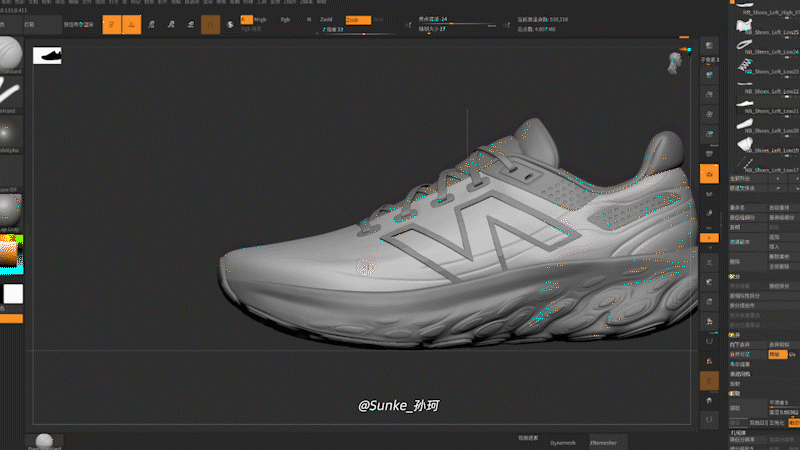 New Balance Fresh Foam 跑鞋产品CG三维动画广告