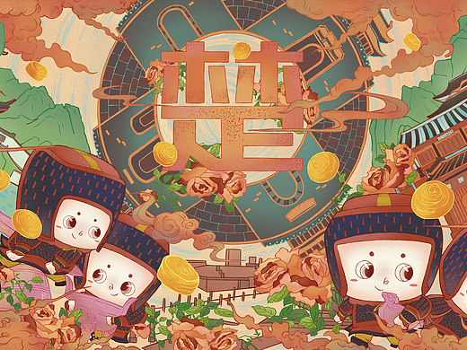 楚韵新章