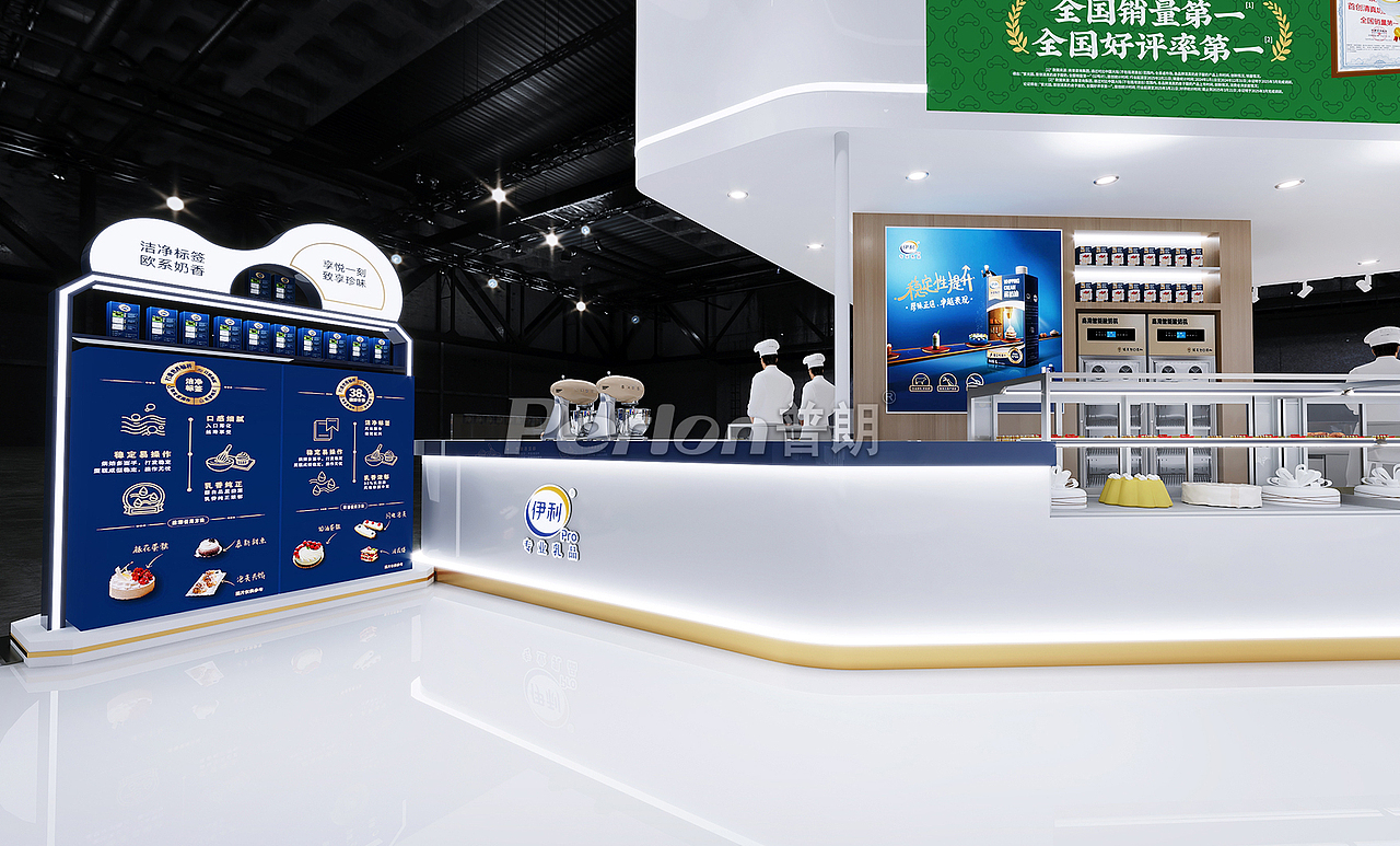 伊利&普朗展览｜展台设计（图ZMzkxMjM4Mjg4） - 展陈设计 - 站酷设计师Perlon普朗展览原创素材 - 站酷ZCOOL