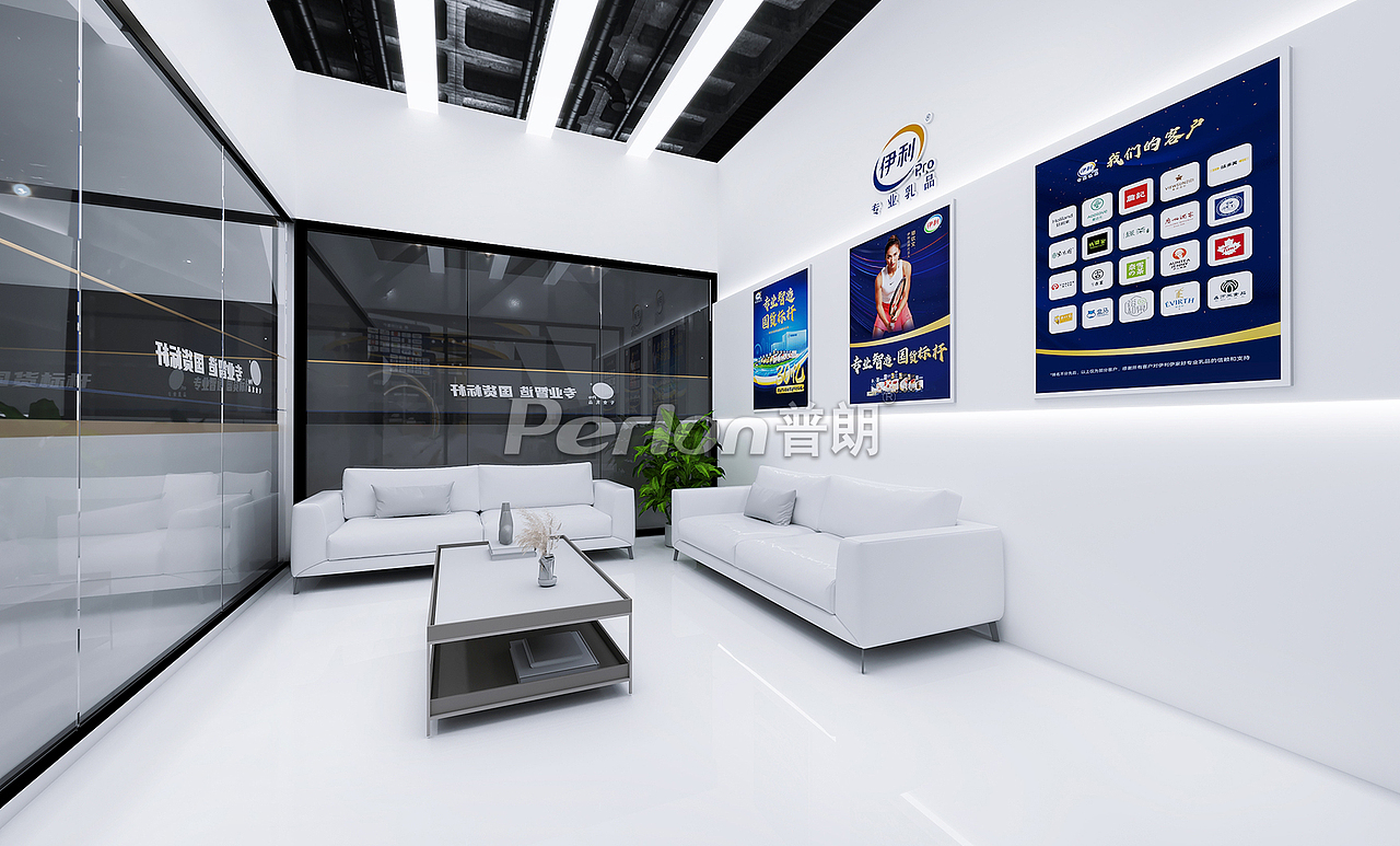 伊利&普朗展览｜展台设计（图ZMzkxMjM4MzU2） - 展陈设计 - 站酷设计师Perlon普朗展览原创素材 - 站酷ZCOOL