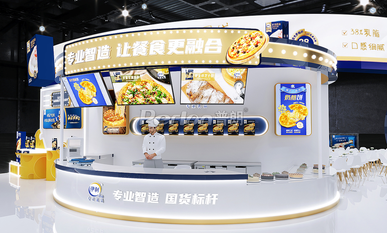 伊利&普朗展览｜展台设计（图ZMzkxMjM4MzI4） - 展陈设计 - 站酷设计师Perlon普朗展览原创素材 - 站酷ZCOOL