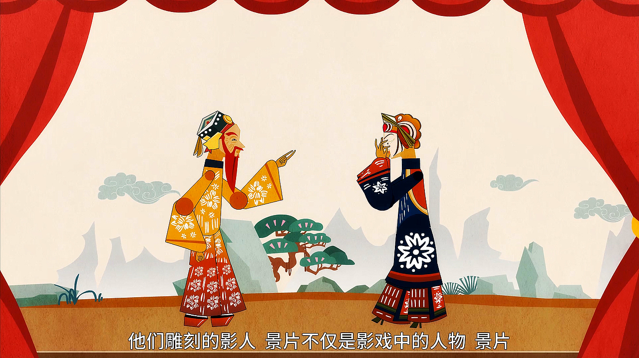 传统文化宣传二维动画:传承之美,动画之韵