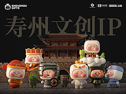 logo字体图标IP