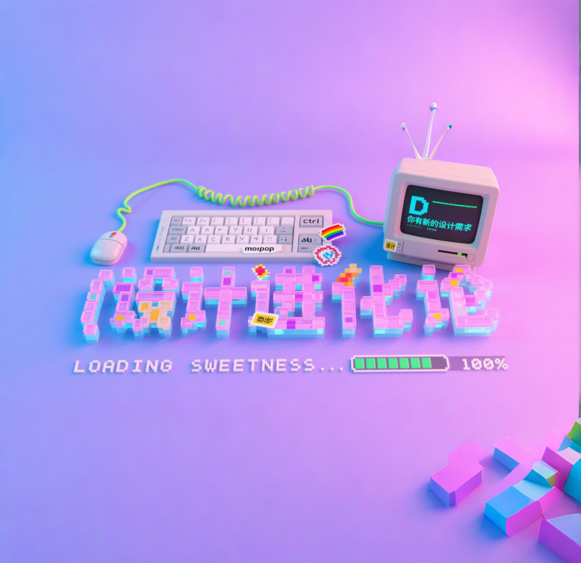 一诺940809的个人主页（背景预览） - 主页背景设置 - 站酷设计师一诺940809原创素材 - 站酷ZCOOL