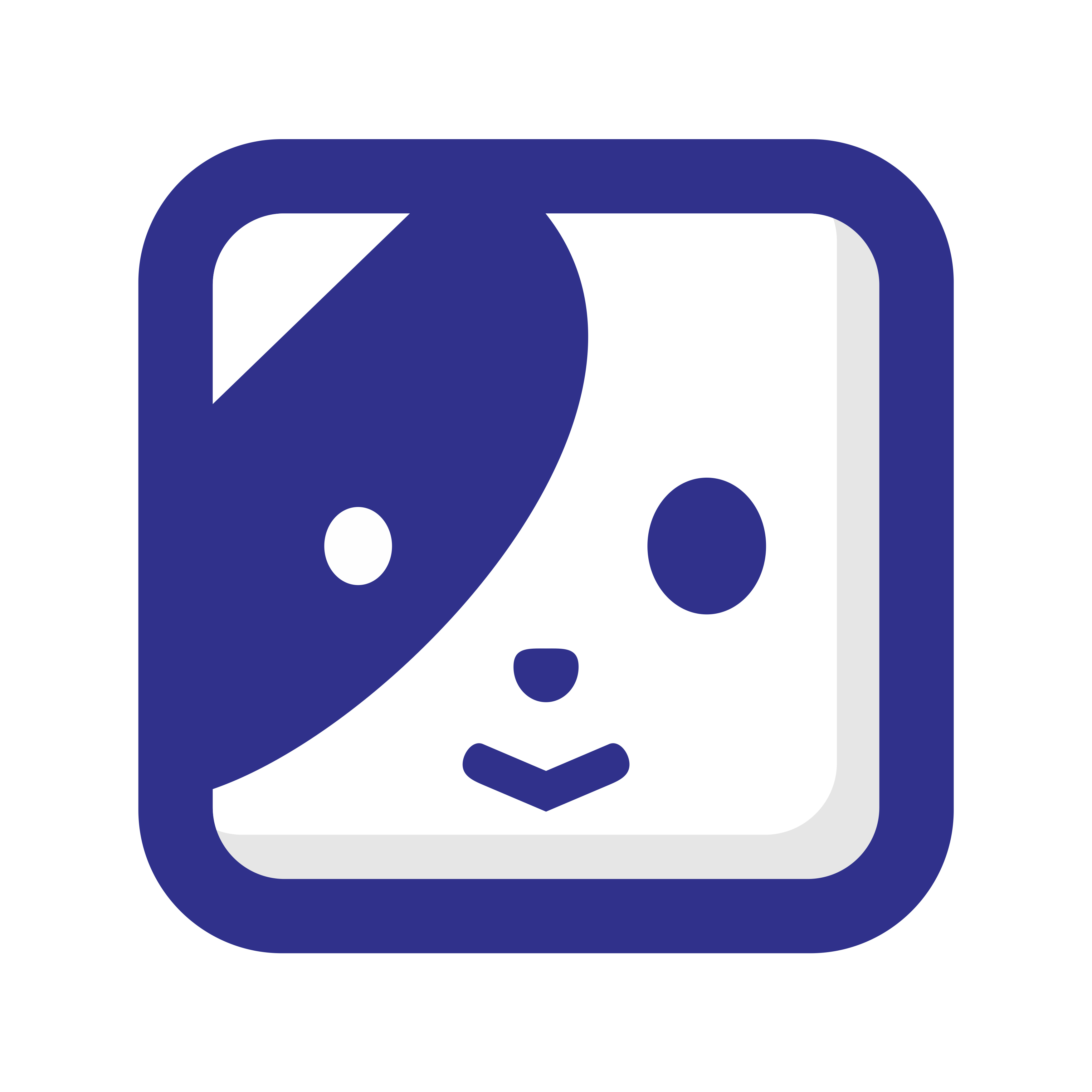 数字化时代下的企业创新之路：扬帆起航，智驭未来