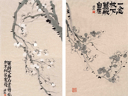 刘锦程 创作国画《六梅图册》过程