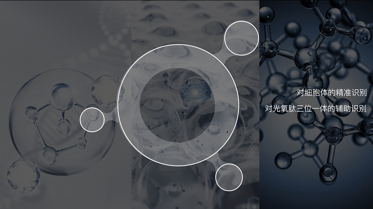 广州品牌健康充能站形象店设计（图ZMzkxMjQxNTI0） - 商业空间设计 - 站酷设计师上海班德设计策划原创素材 - 站酷ZCOOL