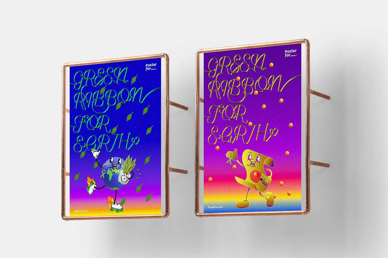 Branding Design Poster For__. 3rd Edition