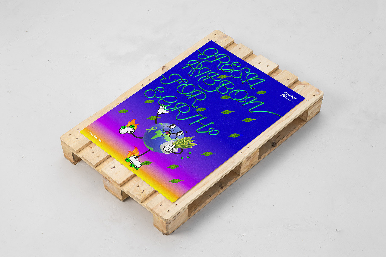 Branding Design Poster For__. 3rd Edition