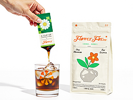 浮意Flower Form | 咖啡品牌设计