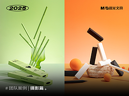 3维配色