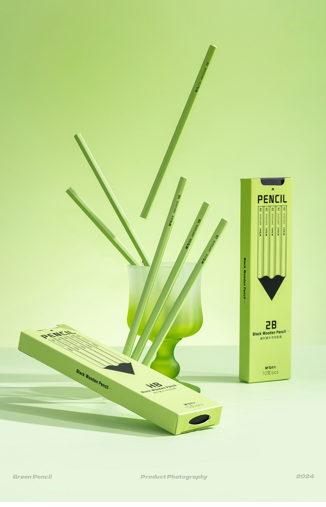 晨光文具 | 电商详情页 | 摄影篇01