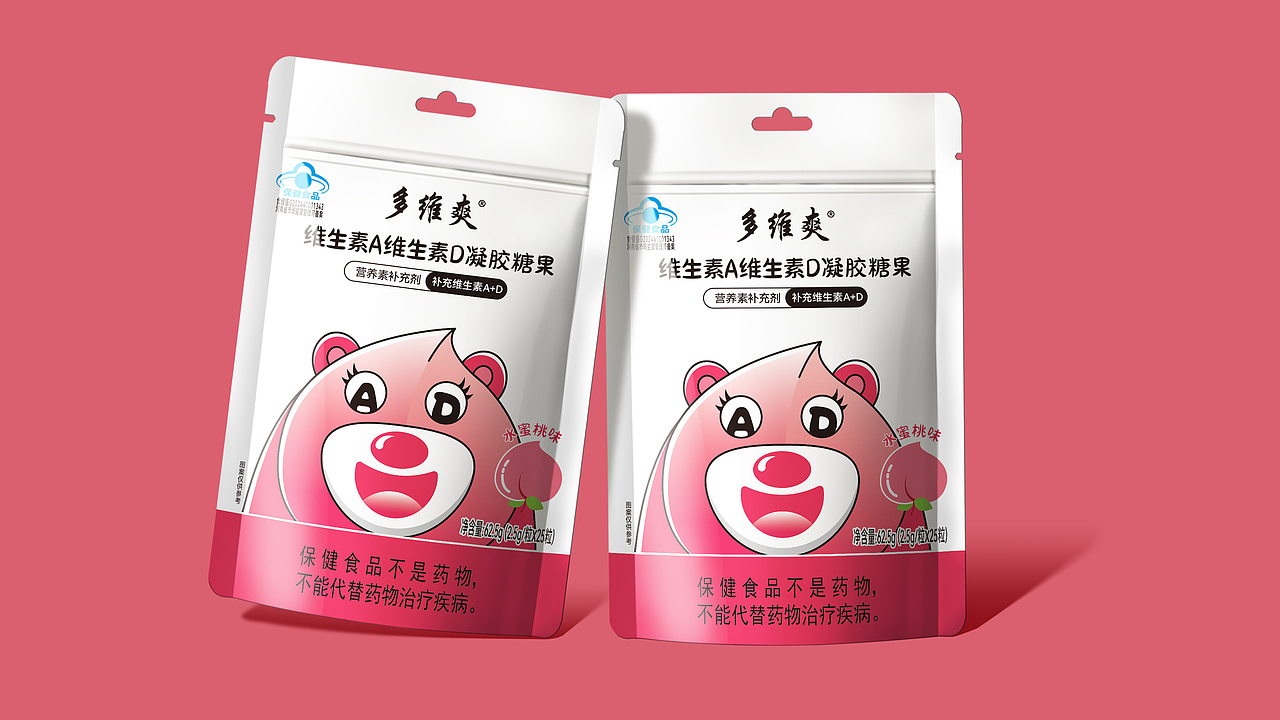 系列软糖包装设计/博凯药业&向上宇哥