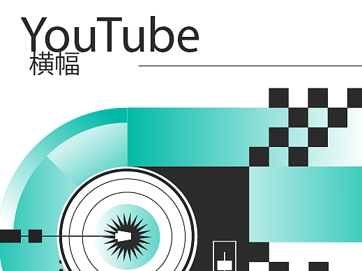 YouTube channel banner example