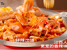 螃蟹小龙虾