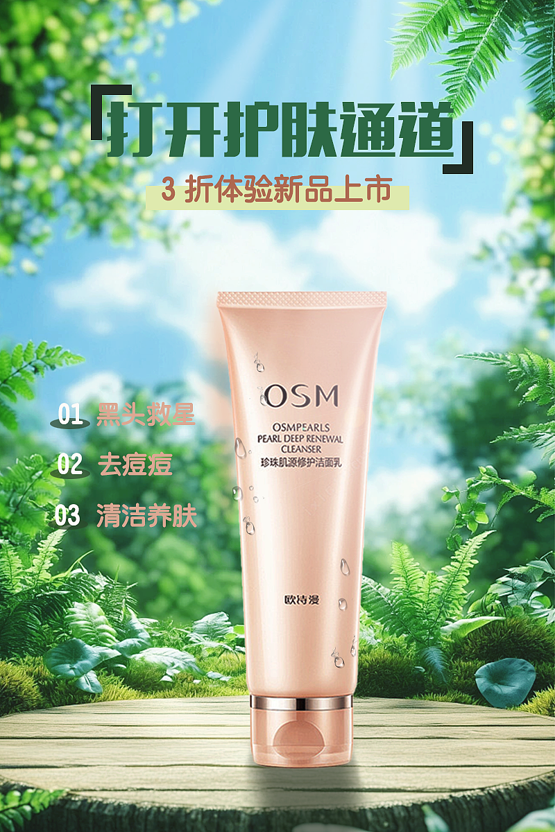 就是发一下，虽然我知道不好看，也不知道发的意义（图ZMzkxMjU0OTQw） - 其他平面 - 站酷设计师符杏原创素材 - 站酷ZCOOL