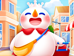 蜜雪冰城動態(tài)海報