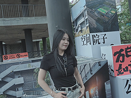 摄像·大院西村研学