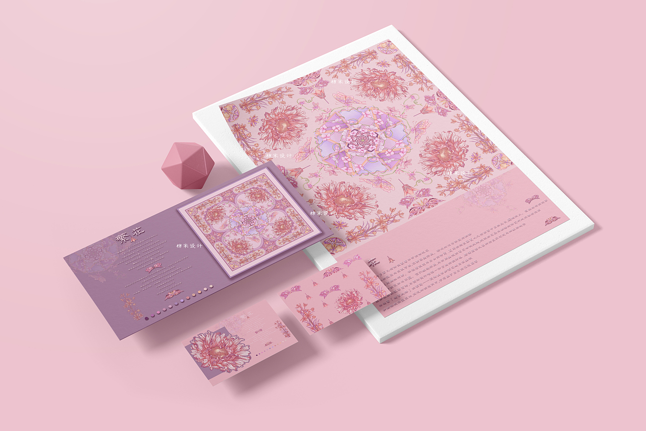 《繁花》方巾图案设计（图ZMzkxMjU1OTA4） - 商业插画 - 站酷设计师柿米原创素材 - 站酷ZCOOL