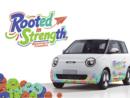 Rooted in Strength, Blooming in Freedom