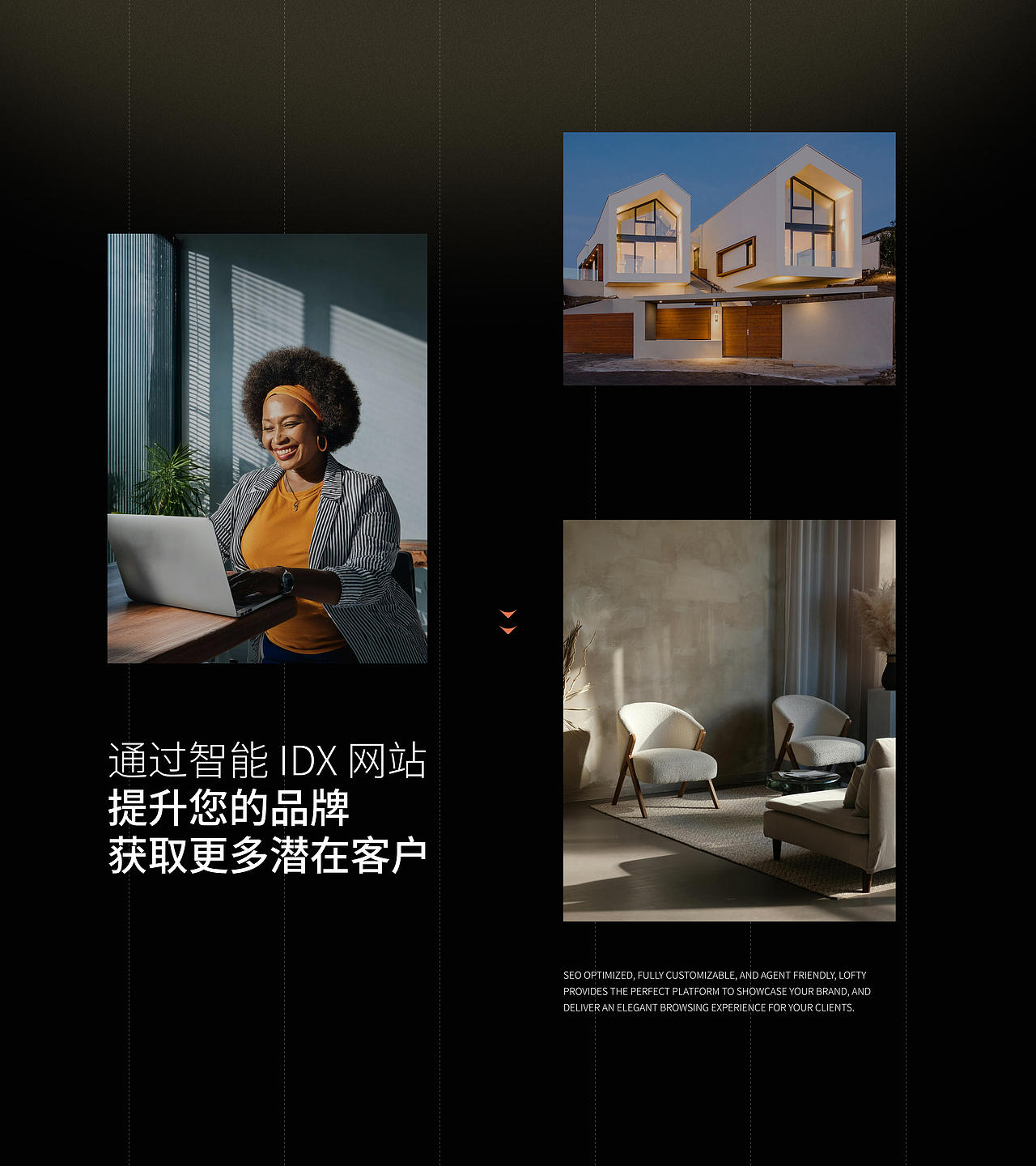 设计作品集_2025应届生