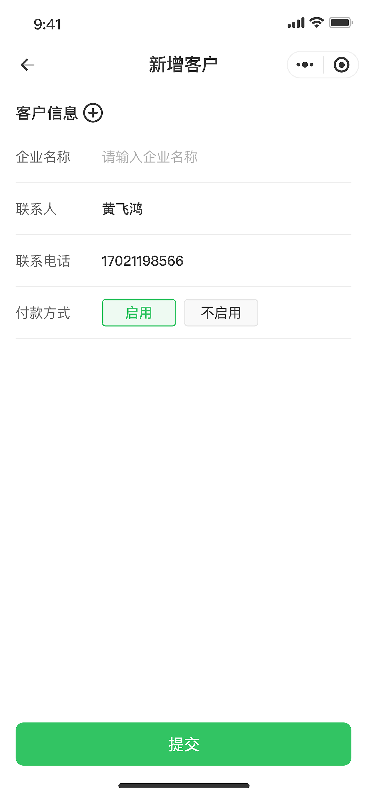 旅游小程序（图ZMzkxMjYxNzky） - APP界面 - 站酷设计师UI设计铺原创素材 - 站酷ZCOOL